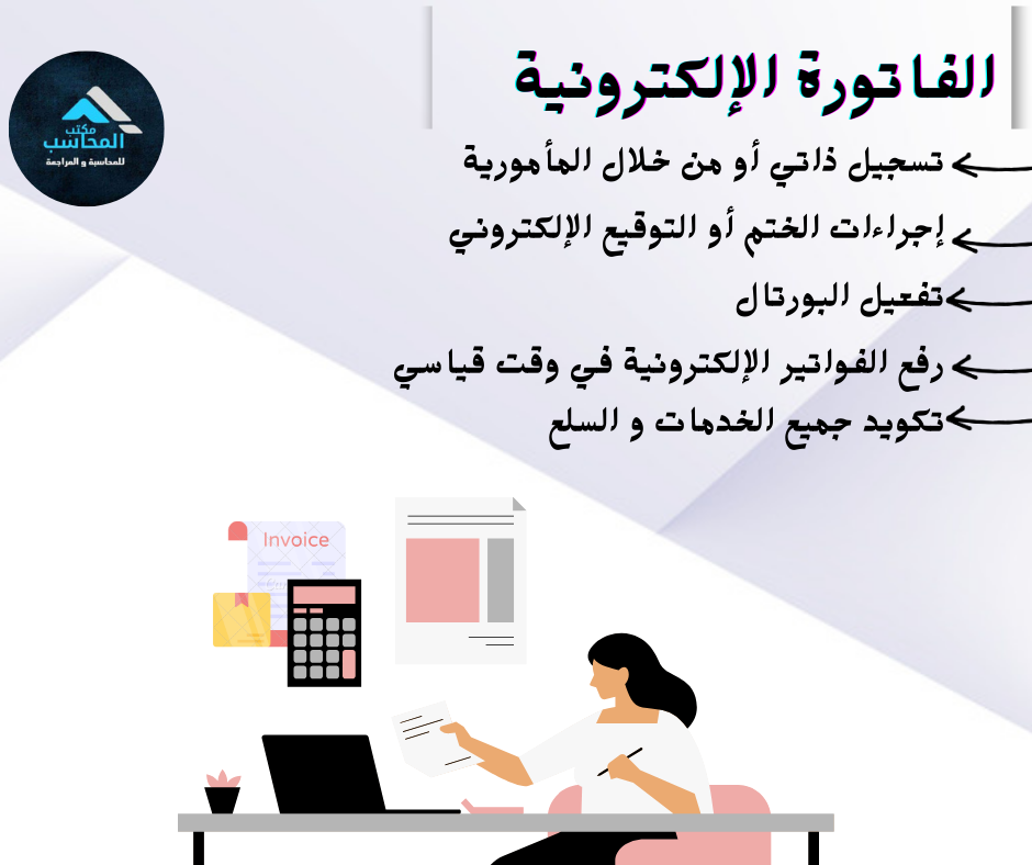 service_image